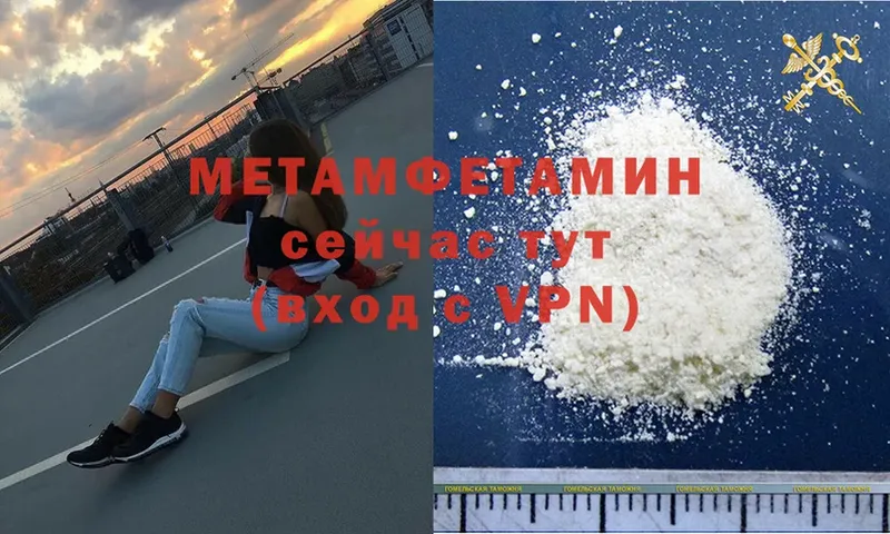 Цена Рязань Alpha-PVP  МЕФ  ГАШИШ  Галлюциногенные грибы  Амфетамин  Cocaine  Марихуана 