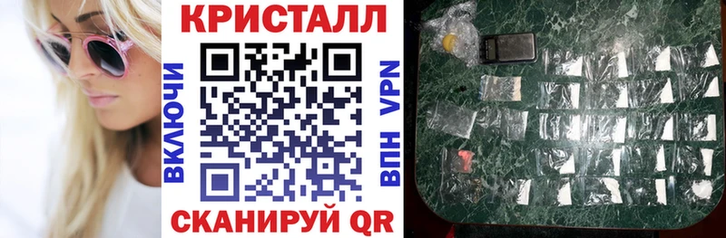 АМФЕТАМИН 98%  закладка  Рязань 