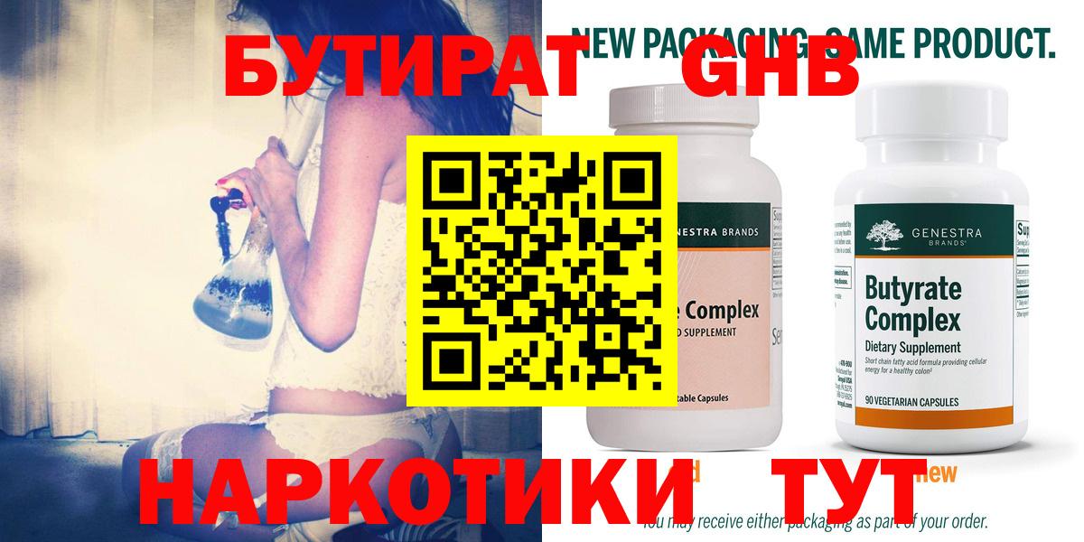  Кокаин Рязань