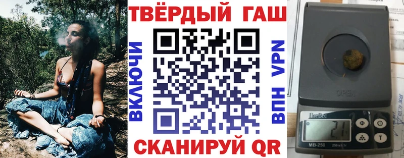 Гашиш индика сатива  мега как зайти  Рязань  что такое  