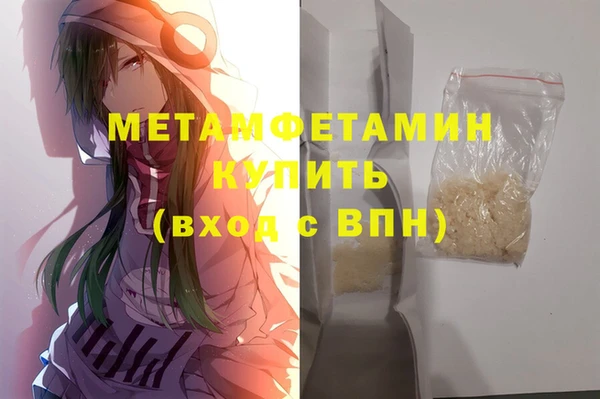 прущие грибы Липки
