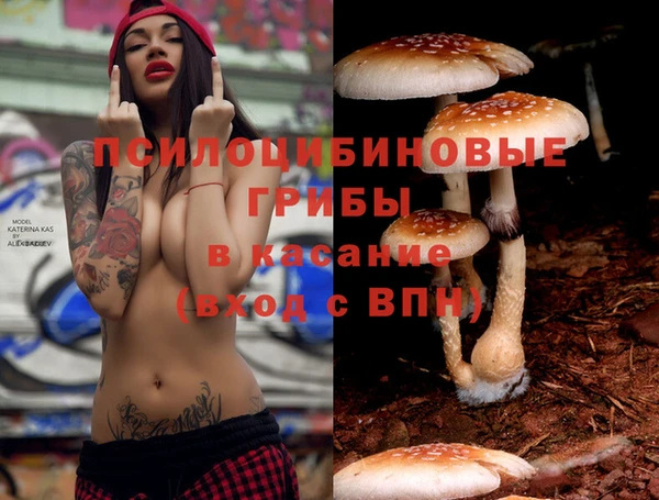 гашиш Лихославль