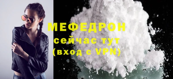 прущие грибы Липки