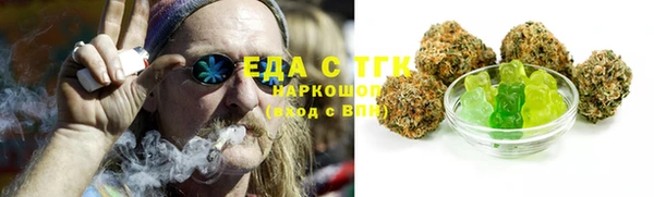 не бодяженный Лагань