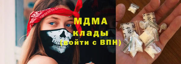 не бодяженный Лагань