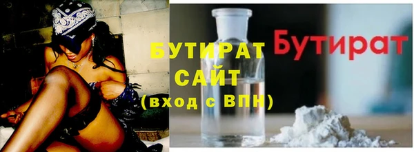 спиды Лиски