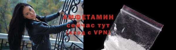 гашиш Лихославль