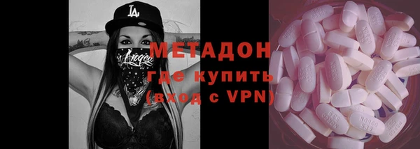 прущие грибы Липки