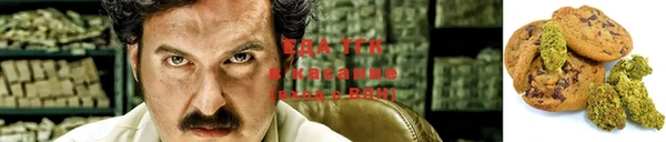прущие грибы Липки