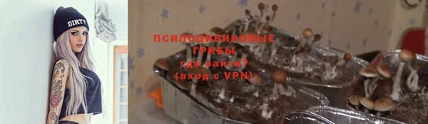 гашиш Лихославль