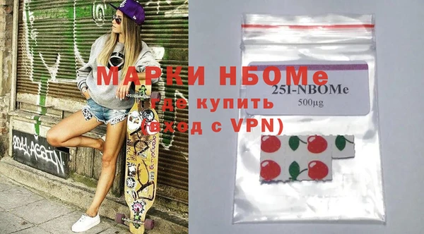 ешки Березники