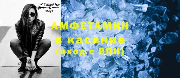 гашиш Лихославль