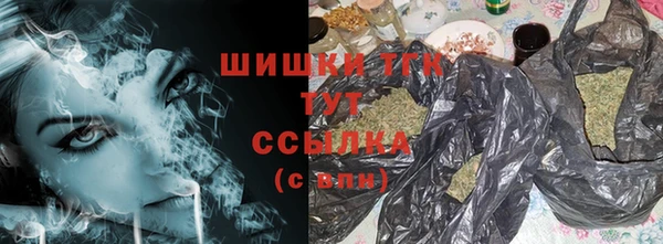 ешки Березники