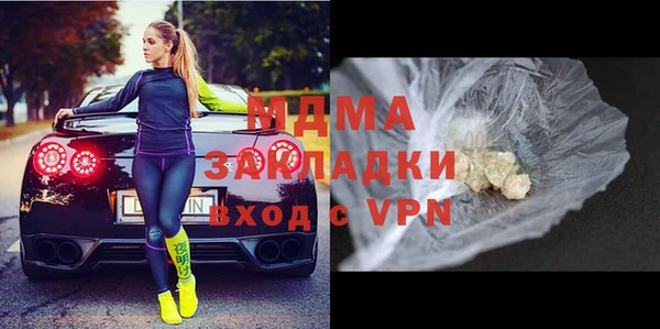 соль ск Лабытнанги