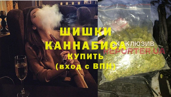 гашиш Балахна