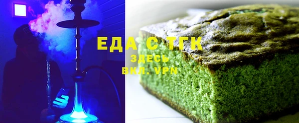 гашиш Лихославль