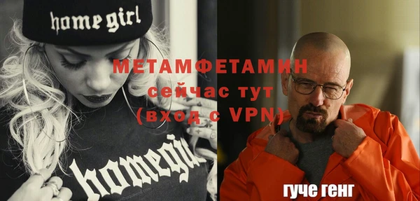 гашиш Лихославль