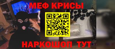 скорость mdpv Заводоуковск