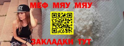скорость mdpv Заводоуковск