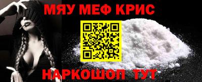 скорость mdpv Заводоуковск