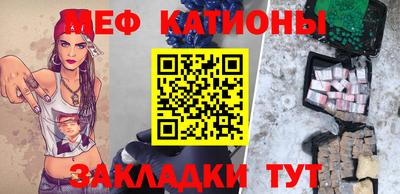 2c-b Берёзовский