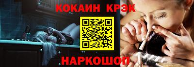 мяу мяу мука Жуковский