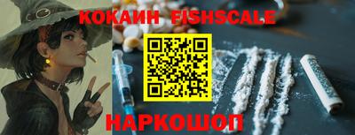 2c-b Берёзовский