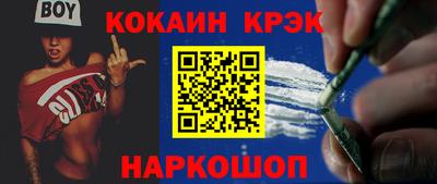 ешки Беслан