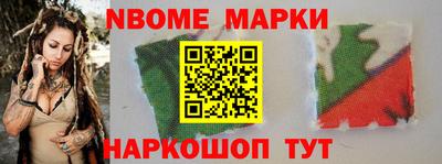 тгк Заволжье