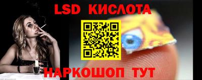 мяу мяу мука Жуковский