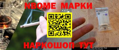 тгк Заволжье