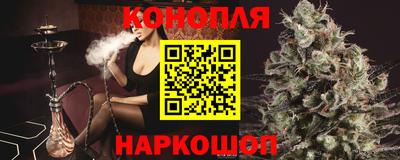 тгк Заволжье