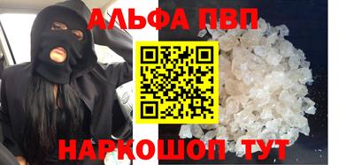 мяу мяу мука Жуковский