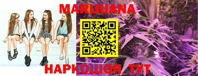 ешки Беслан