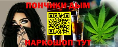 тгк Заволжье
