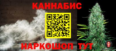 ешки Беслан