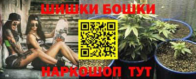 ешки Беслан