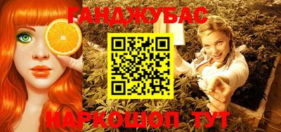 2c-b Берёзовский