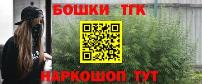 скорость mdpv Заводоуковск