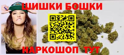 скорость mdpv Заводоуковск