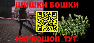 тгк Заволжье