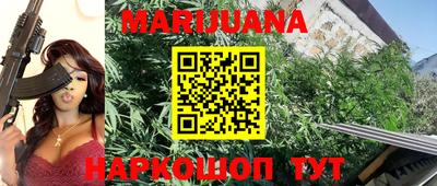 тгк Заволжье