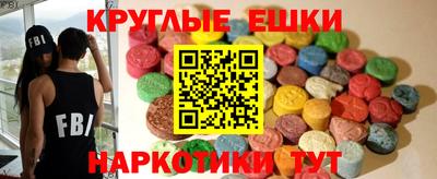 мяу мяу мука Жуковский