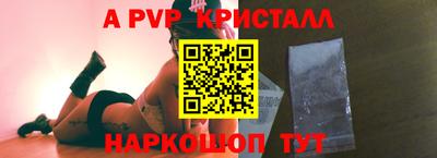 скорость mdpv Заводоуковск