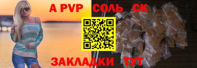 мяу мяу мука Жуковский