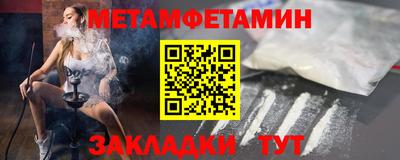 тгк Заволжье