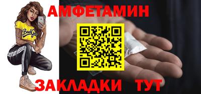 скорость mdpv Заводоуковск