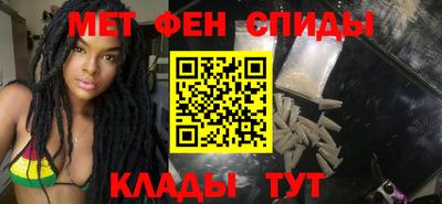 2c-b Берёзовский