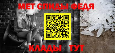 2c-b Берёзовский