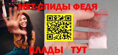 ешки Беслан